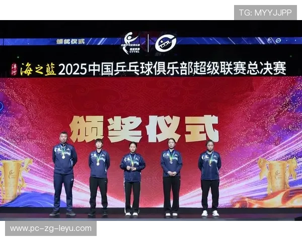 乒乓球超级联赛开赛，中国队多线作战，2021乒乓球超级联赛有哪些队