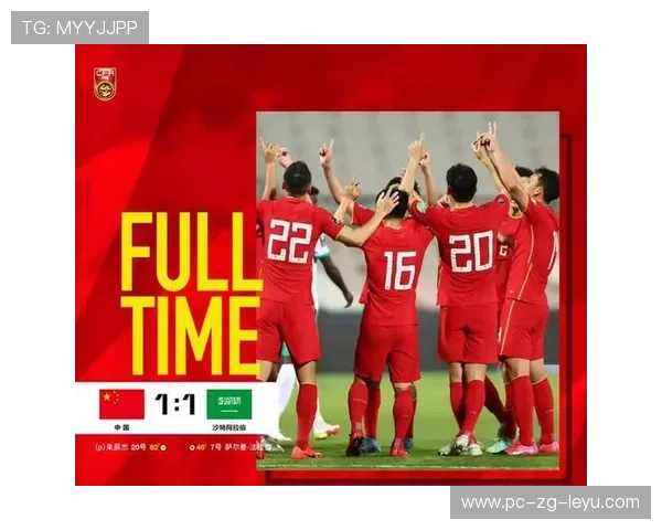 国足球队心理素质培养方案，足球运动员心理选材主要内容